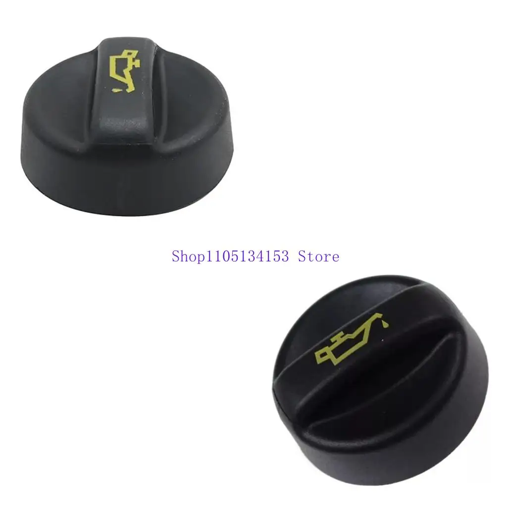 

HG89 Premium ABS ABS Miver Piller Cap Oil Filter Pillter для выбранных автомобильных моделей 9670015080 9675477380 31330336