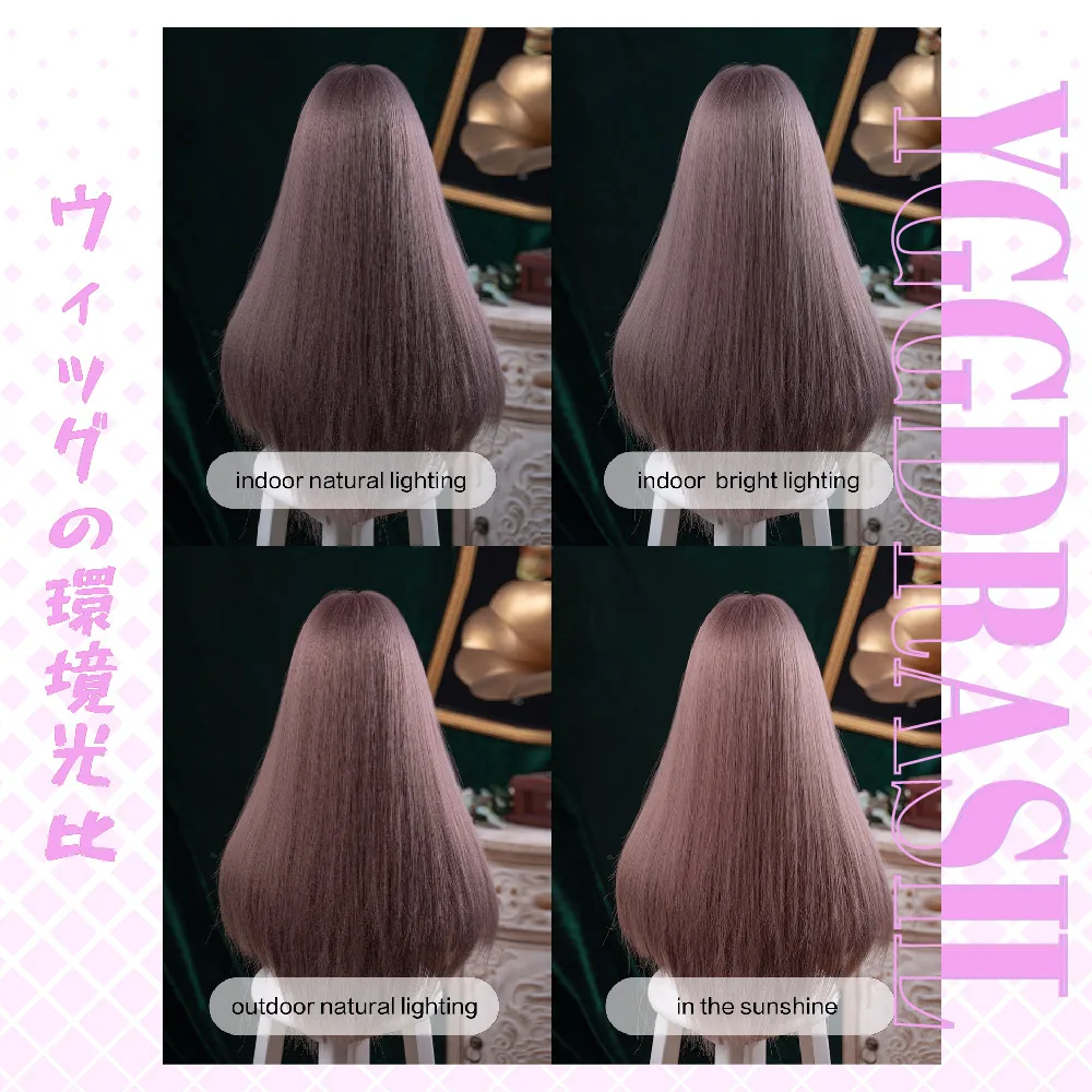 26 بوصة الوردي البني لطيف نمط بيروكات صناعية مع الانفجارات طويلة شعر طبيعي مستقيم شعر مستعار للنساء الاستخدام اليومي تأثيري مقاومة للحرارة #6