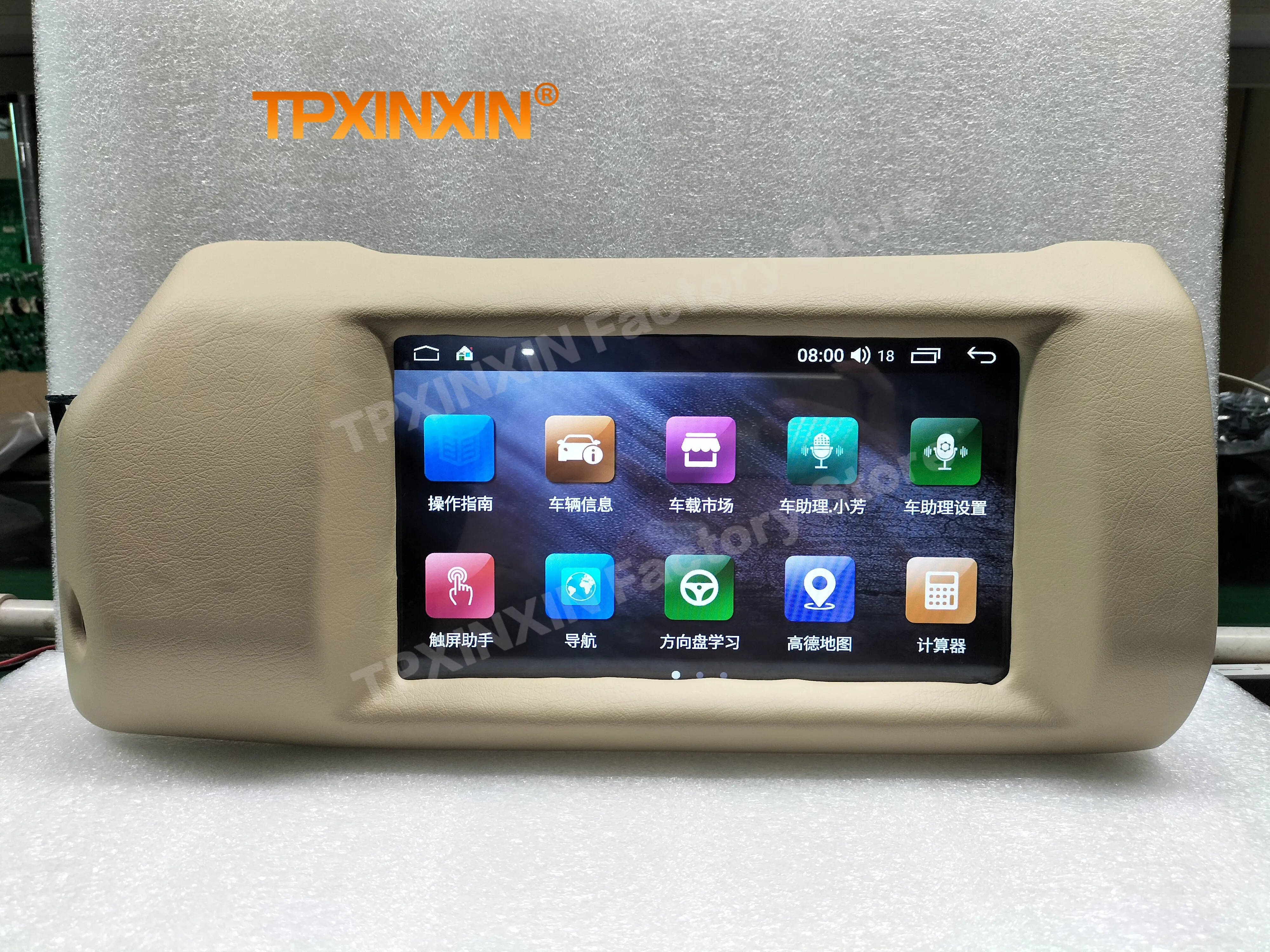 

For Land Rover Evoque 2014~2018 8+256G Android 13 Carplay Car Radio Coche With BT GPS Navigation Player Automotive Multimedia