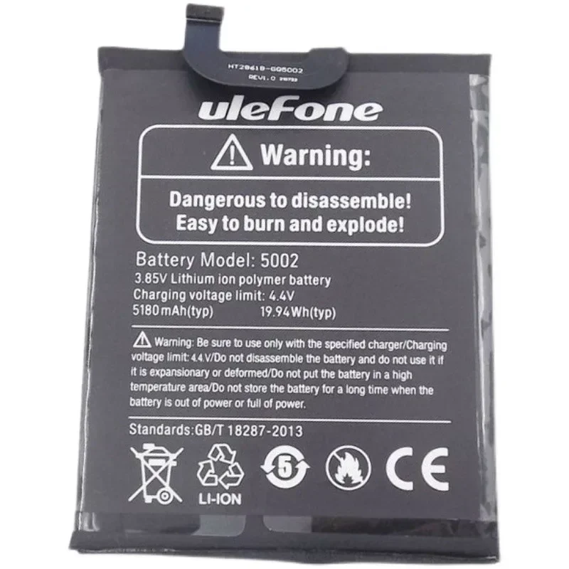 100% original battery for Ulefone armor 12 battery 5180mAh New production Date high quality for Ulefone 5002 battery