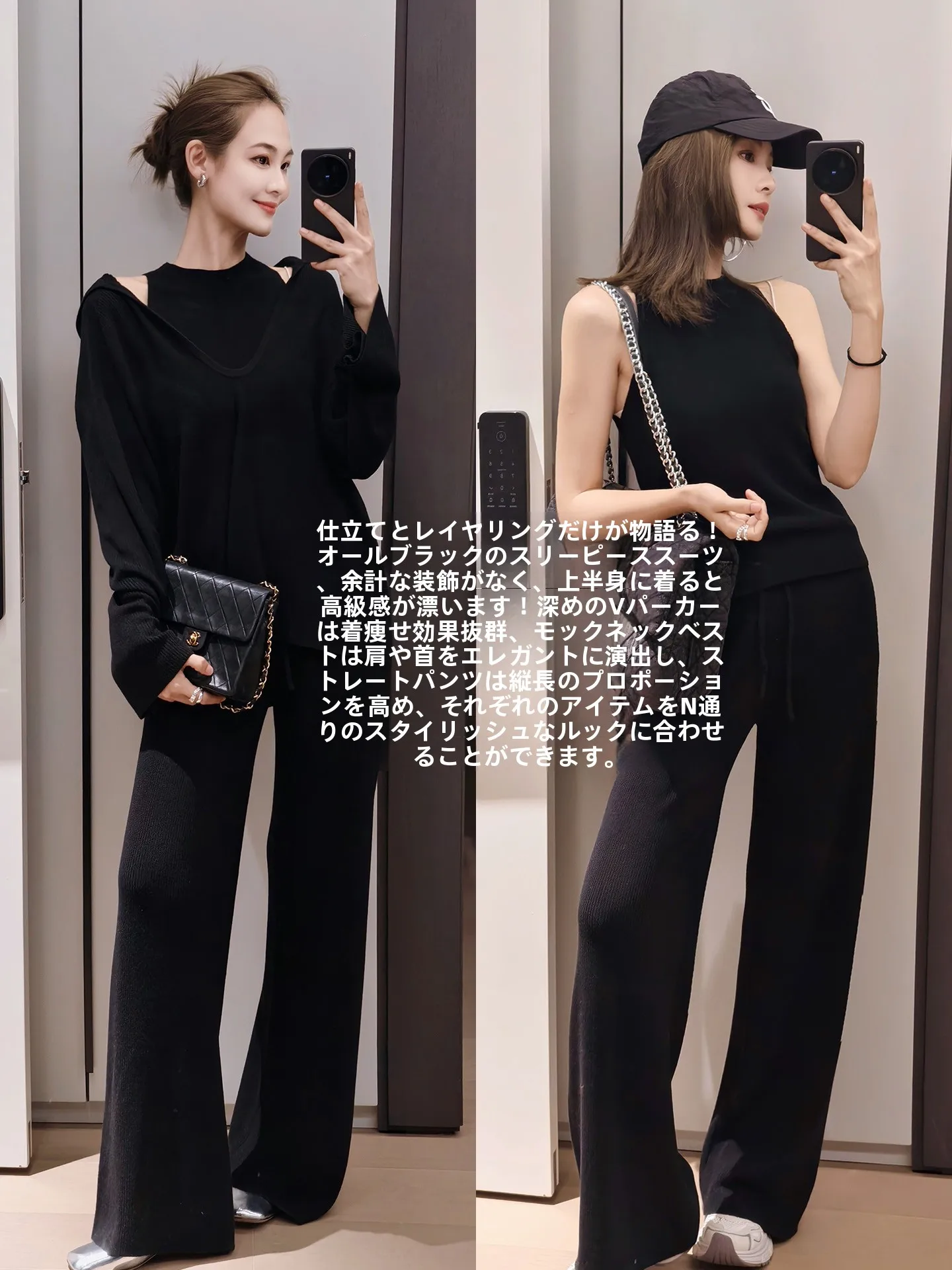 

MeiYang Dark Style All Black Set Casual Fashion Women's Ensemble High Waist Long Pants Hoodie Knitted Sweater Winter Autumn S...