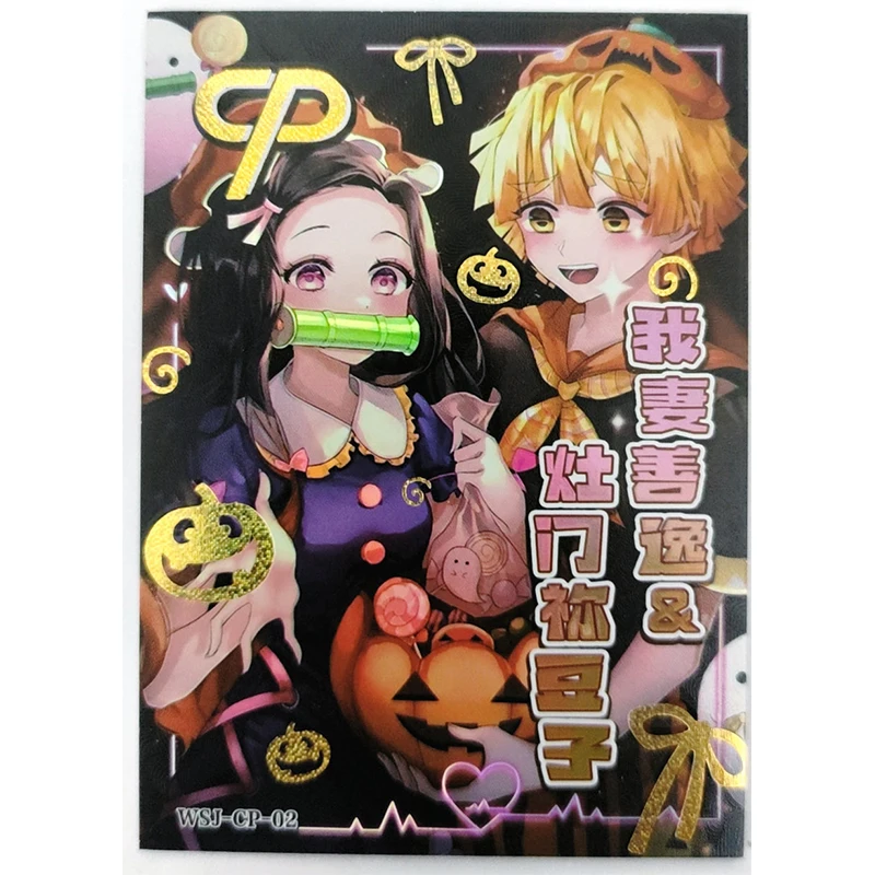 Anime bogini historia noc Halloween CP EX card Kamado Nezuko Agatsuma Zenitsu kolekcja gry boy prezenty na urodziny, boże narodzenie