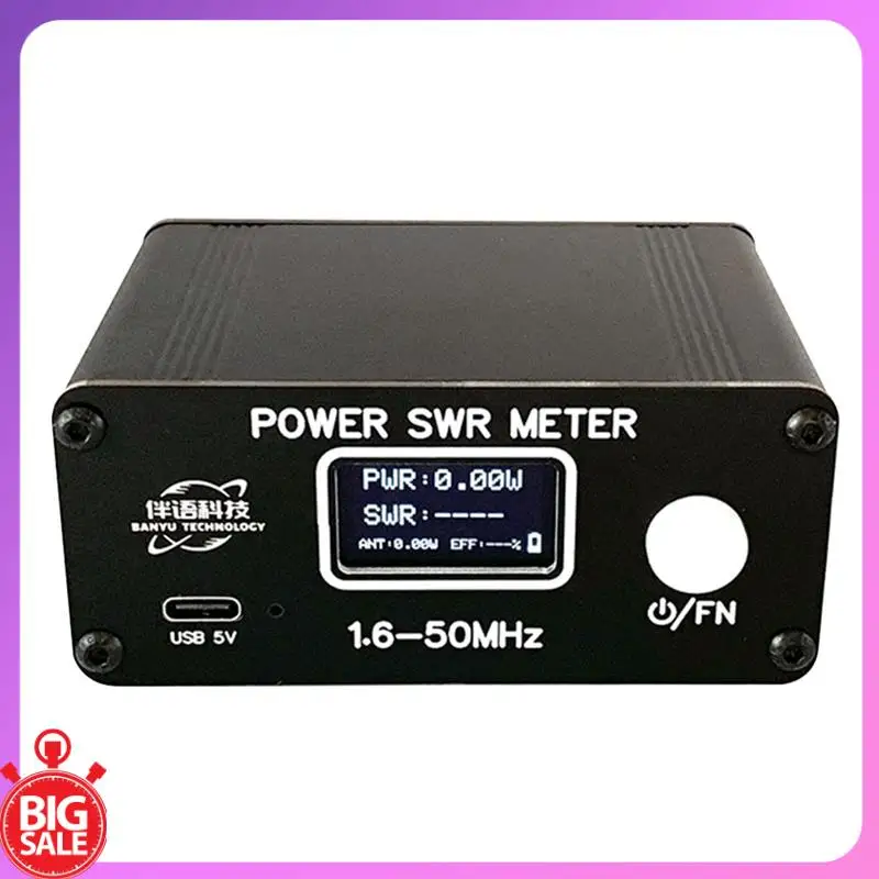 Medidor SWR de alta frecuencia, pantalla Digital de 150W, medidor de relación de onda estacionaria, precisión mejor que 5% medidor de potencia de onda corta D