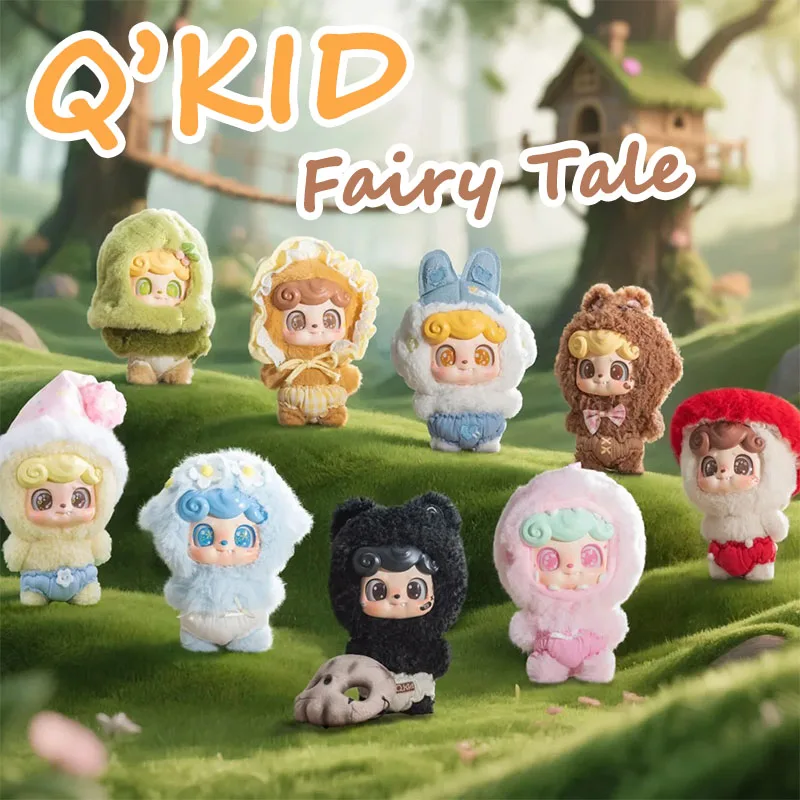 

Q'Kid Fairy Tale Series Blind Box Vinyl Cute Pendant Mystery Box Enchanting Plush Toys Ornament Keychain Cartoon Decorative Gift