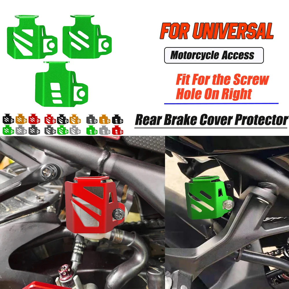 

Motorcycle Rear Brake Oil Tank Cover Protector Guard For Kawasaki Ninja 650 ninja650 Ninja 1000 Z900 Z650 Motorcycle Accessories
