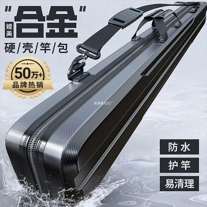 Hard shell fishing rod lightweight fishing gear bag, multi-functional full rod, portable  gear bag