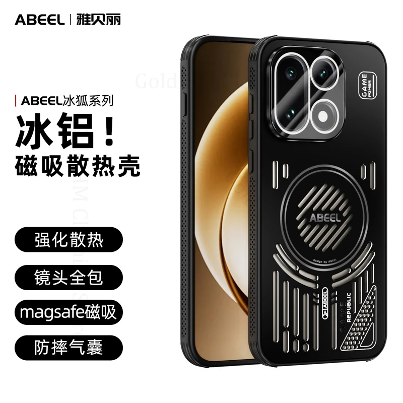 For OnePlus Ace 6 Alumium Heat Dissipation Hard Metal Magnetic Case For OnePlus 15 Ace6 For Magsafe Cooling Protective Back Capa