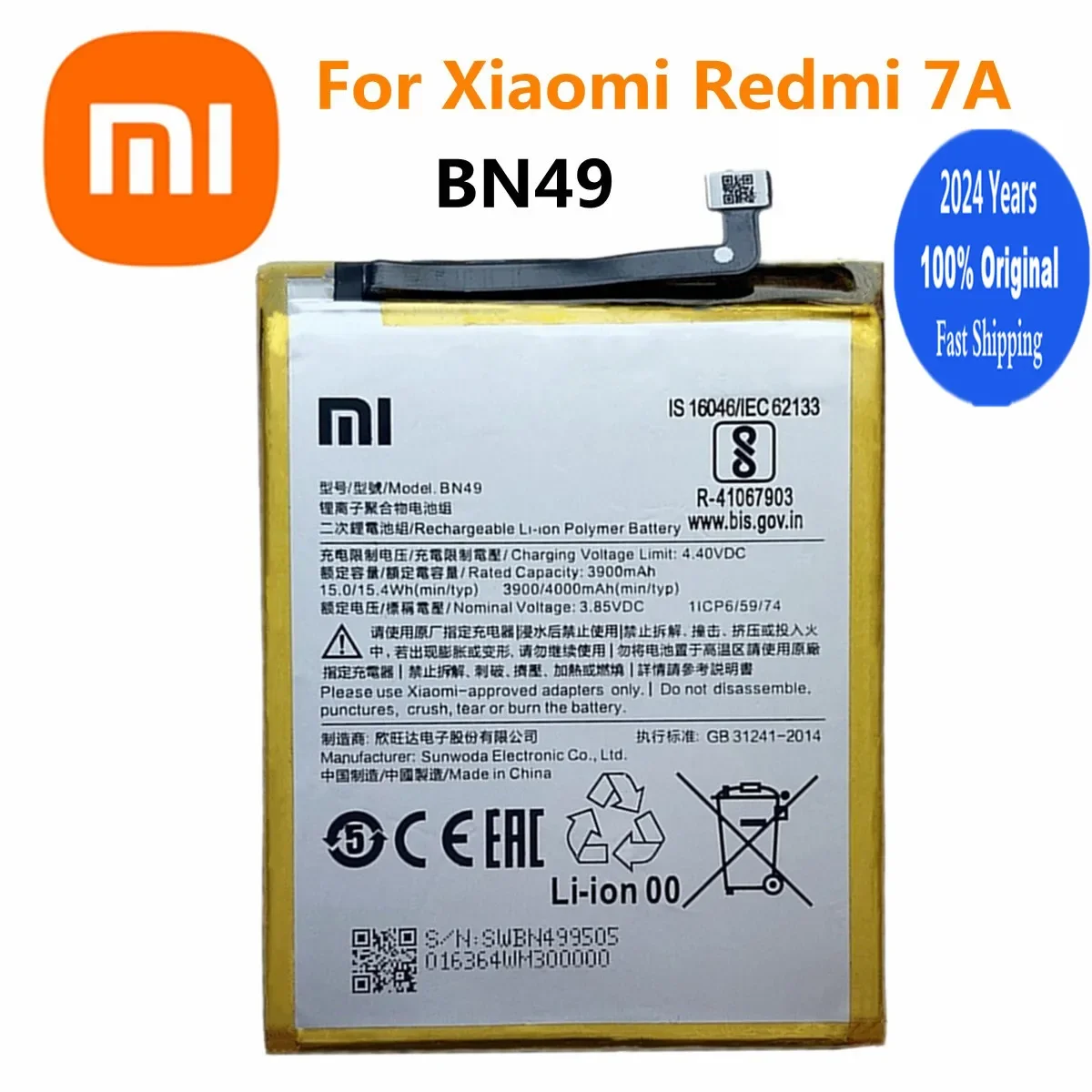 

2024 год 100% оригинальный аккумулятор BN49 для Xiaomi Redmi 7A Redmi7A высококачественные сменные батареи для телефона Быстрая доставка