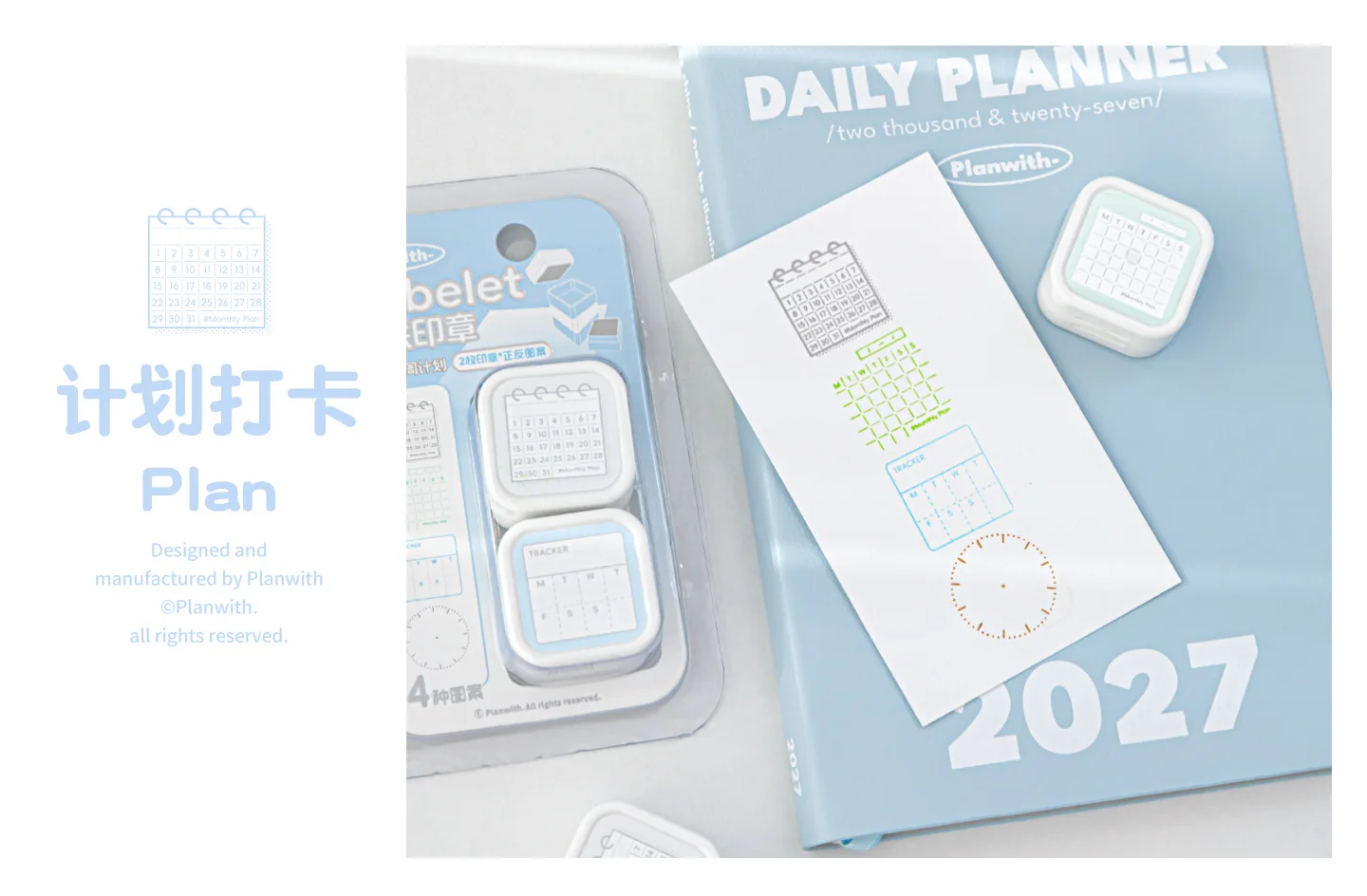 Doppelseitiges Kalenderstempel-Set, tragbares, umkehrbares Siegel-Kit, DIY-Tagebuch, Scrapbooking, dekorative Musterstempel – Detail 14