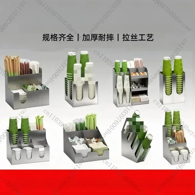 Stainless steel cup holder Disposable paper cup splitter Coffee milk tea shop Commercial bar Desktop storage box Straw box