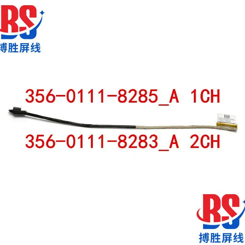 Applicable, for sony SB16 SB35 SB36 SB48 SA28 SA45 SD28/27/18 screen cable