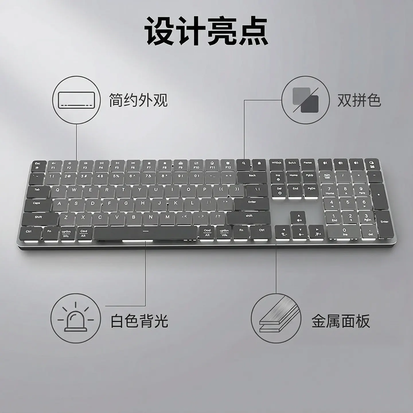 Wireless Low Profile Mechanical Keyboard Customized Dual Mode Single Light 111key Light and Thin E-sports Gaming Office Keyboard