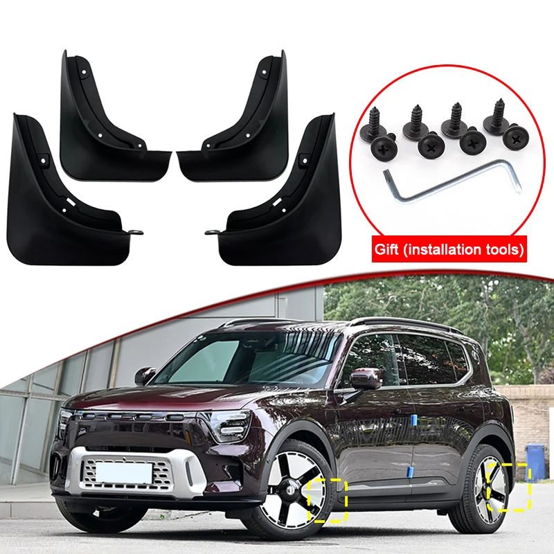 

Car Styling Fit For Smart #5 2024 2025 2026 ABS Car Mud Flaps Splash Guard Mudguards MudFlaps Front Rear Fender Auto Accessories