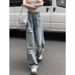 Y2K American Women Retro Straight Jeans with Holes Slim Waist Loose Wide-Leg Pants Fashion Stretch Design