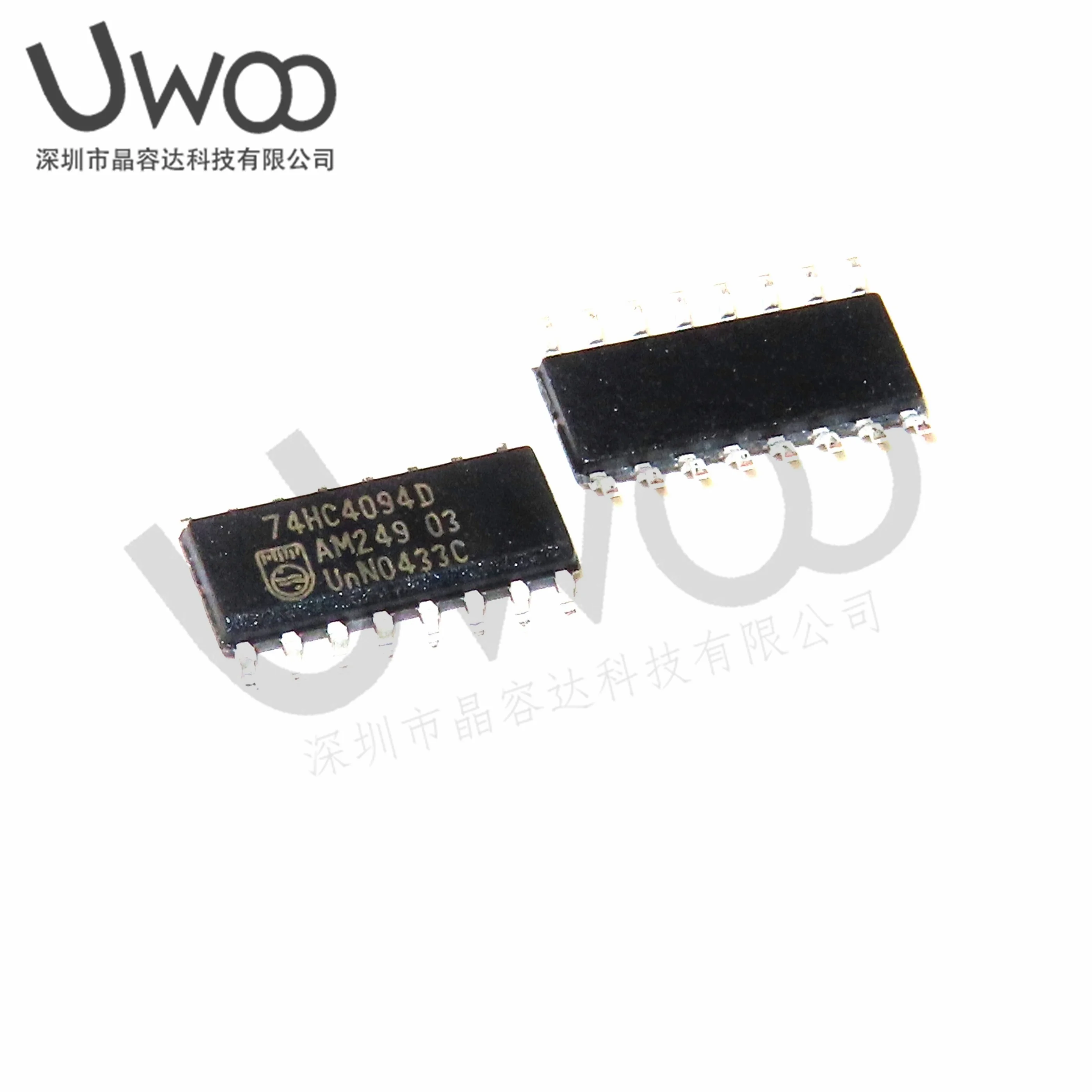 10/pcs Brand new original 74HC4094 74HC4094D SMD SOP-16 logic-shift register IC chip IGBT Module New Original