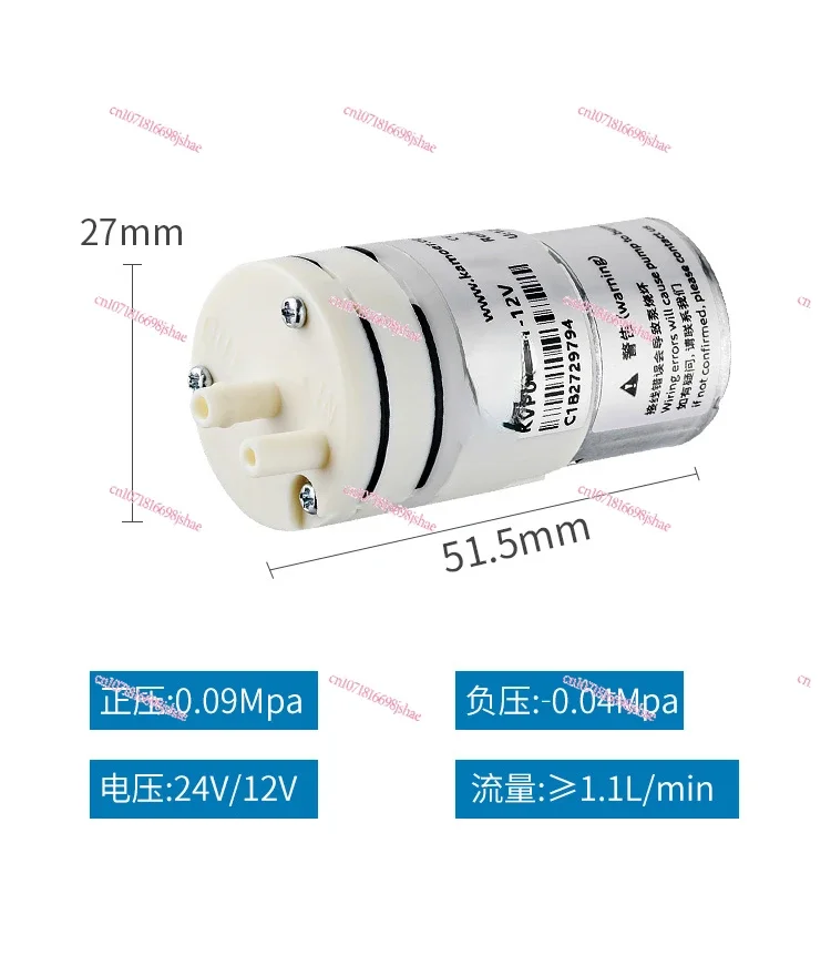 

Micro Vacuum Pump 12v Small Compressor Negative PressureDC Mini Air Pump KVP04 Diaphragm