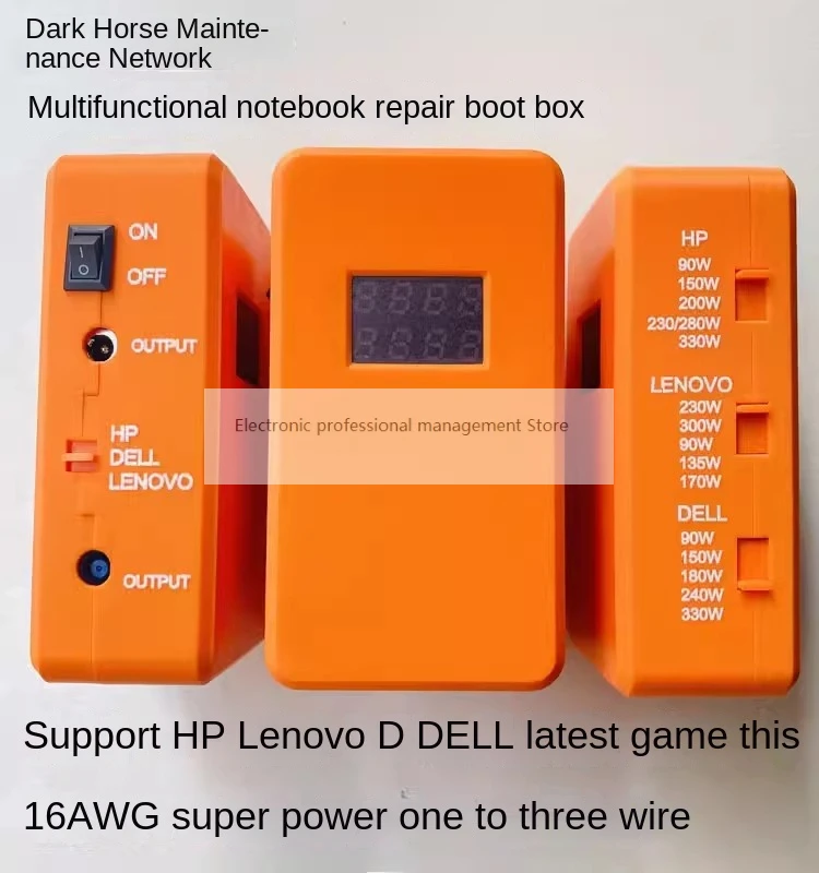 

Многофункциональный бокс для ремонта ноутбуков с регулируемым блоком питания полного диапазона