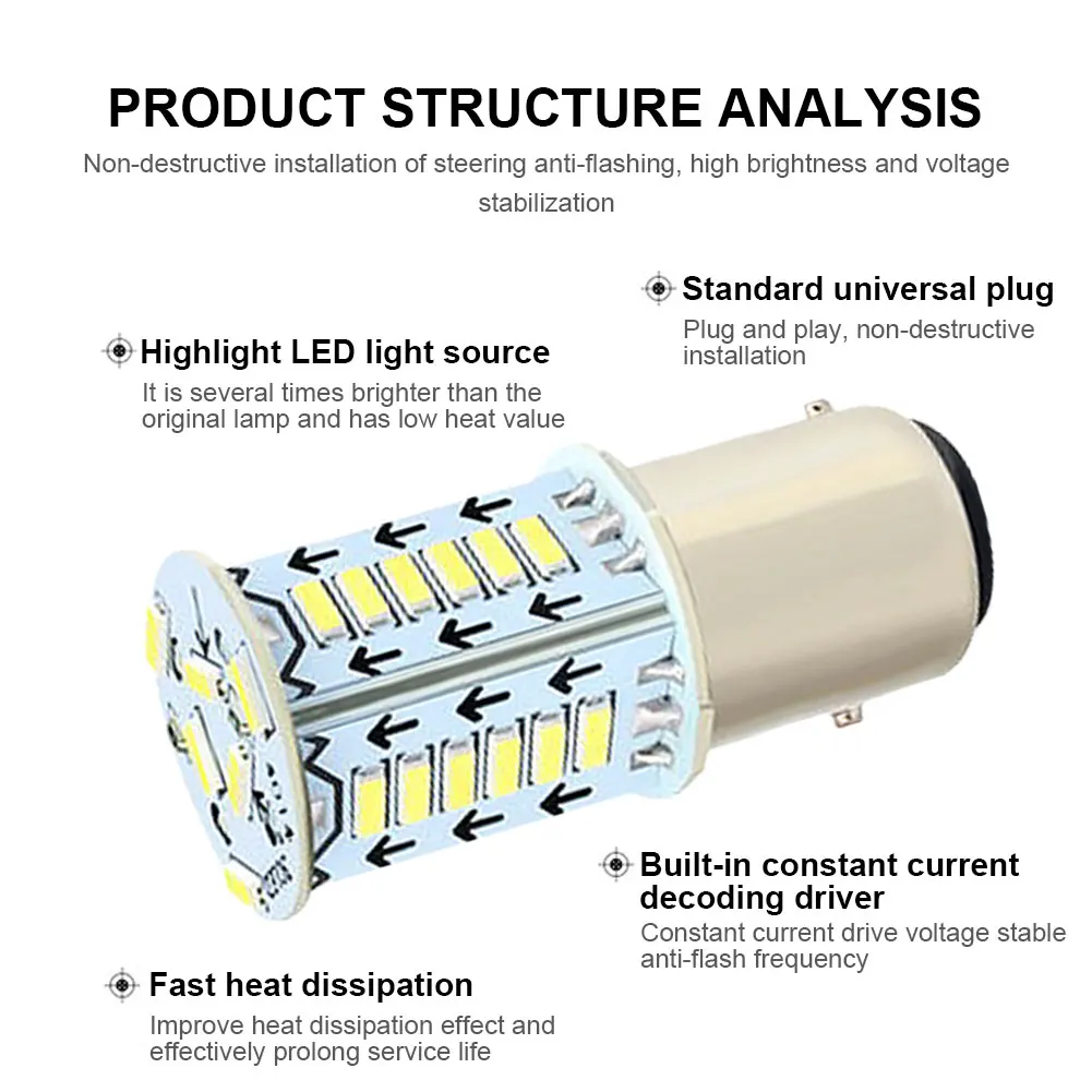 스트로브 LED 브레이크 조명 전구, 12V LED 방향 지시등, 깜박이는 역방향 신호 램프, 자동차 트럭 오토바이 트레일에 범용