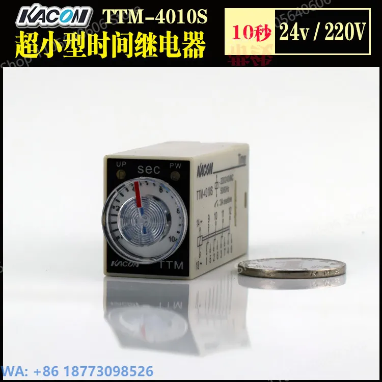 New Time Relay 24V 220V TM-4010S Small 10 Second Relay 4a + 4b, 1PCS