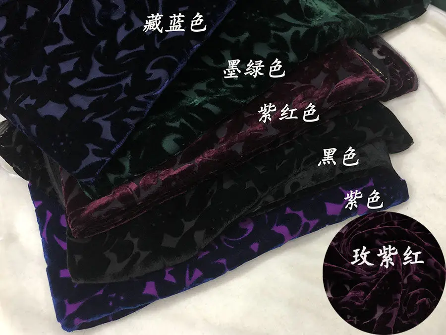 Designer Cloth Classic Sophisticated Type 7 Colors Silk Velvet Hollow Flower Cloth Silk Velvet Flower Cut Fabric Cheongsam