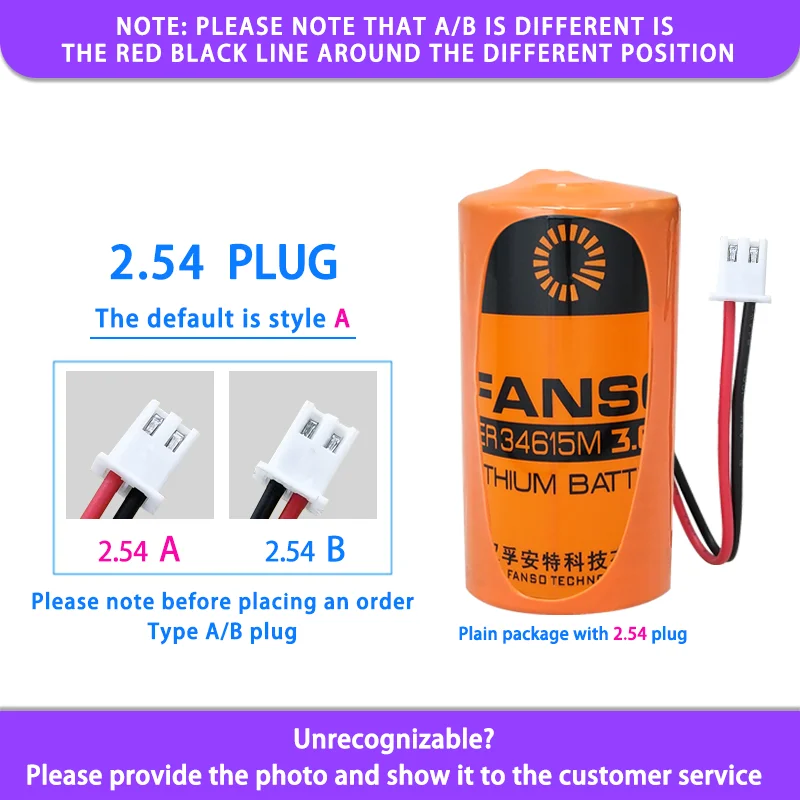 

FANSO ER34615M Add XH2.54 Plug 3.6V Disposable Lithium Battery Intelligent Water Meter Gas Meter IoT Instrument Flowmeter