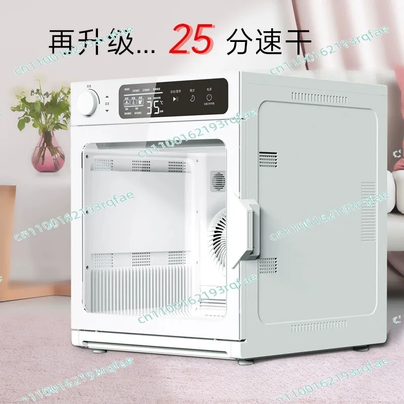 Low Noise Automatic Cat Dog Bath Dryer  Intelligent Voice Pet Drying Box