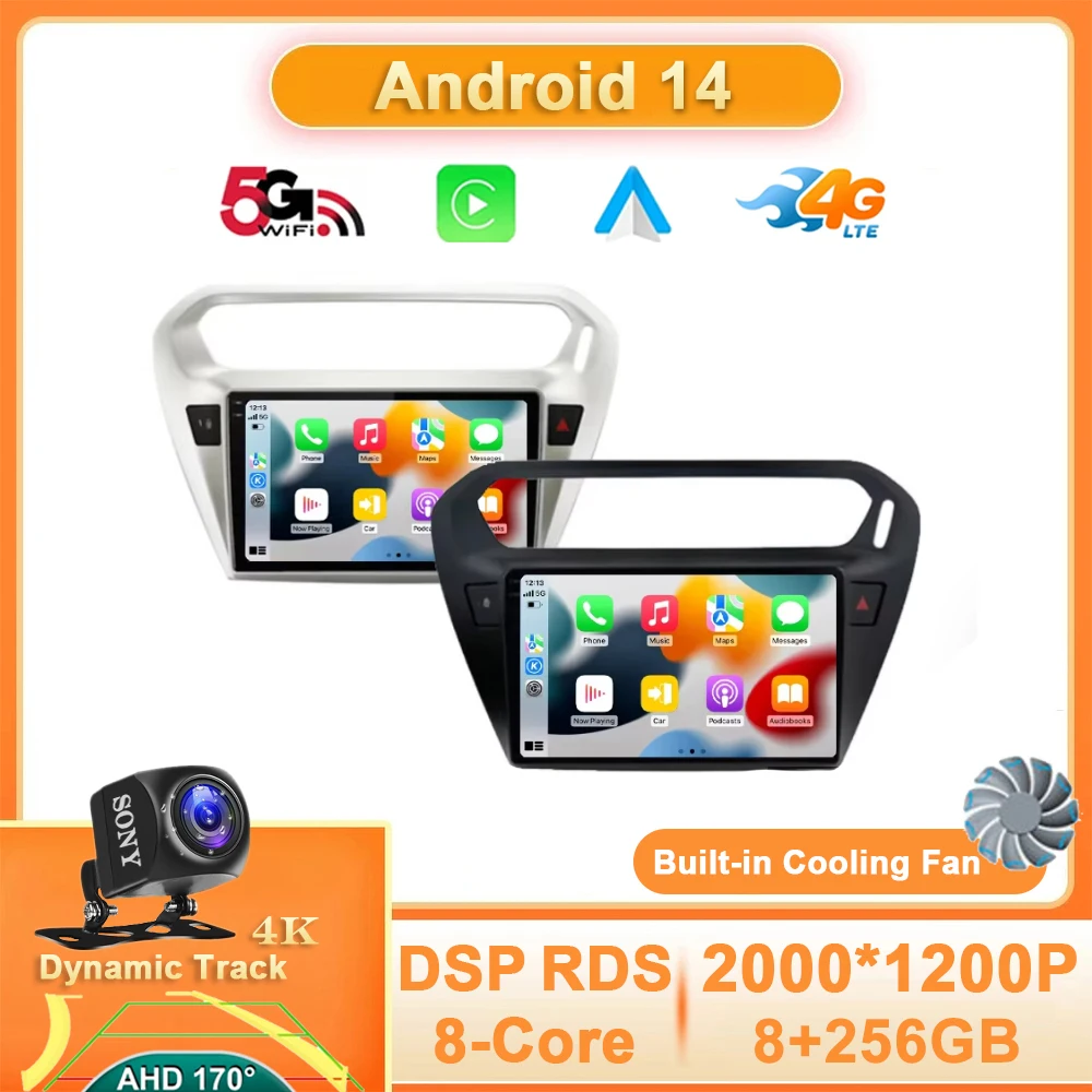

Android 14 Car Radio For Peugeot 301 Citroen Elysee 2013 - 2018 Multimedia Video Player 4G WIFI GPS Navigation QLED Auto Carplay