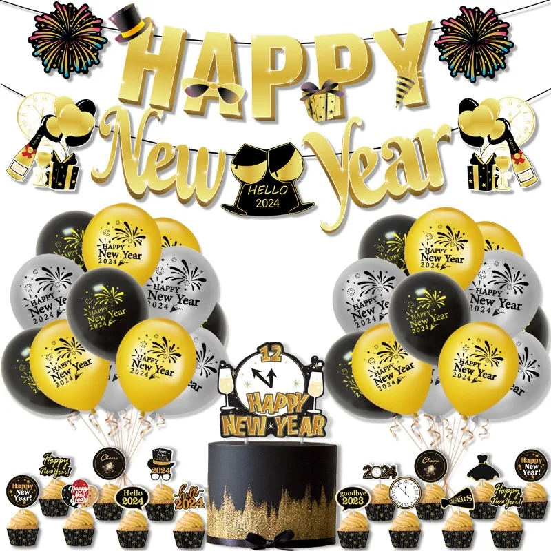 2025 New Year Party Decoration Happy New Year Banner Photo Prop Balloon cake toppers DIY Decorations