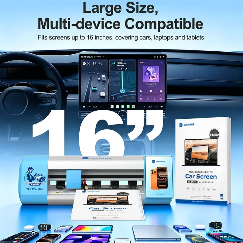 SUNSHINE SS-075PE Frosted New Energy Vehicle Protective Film, Suitable for Protecting Computers and Car Screens