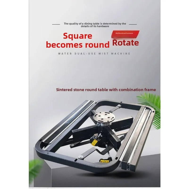 Square to Round Convertible Table Track - Rotating & Telescopic Slide Rail System, Multifunctional Dining Table Hardware Kit