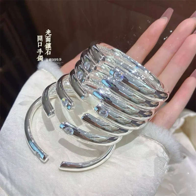 

Women's S999 Pure Silver Smooth Round Bangle, Zircon Inlaid Open Design, Simple Light Luxury Solid Silver Bracelet Gift