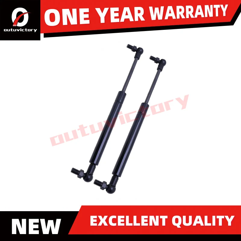 

1280263C1 Door Gas Strut Spring Cylinder For Case 2394 3594 7110 7120 7130 More Model