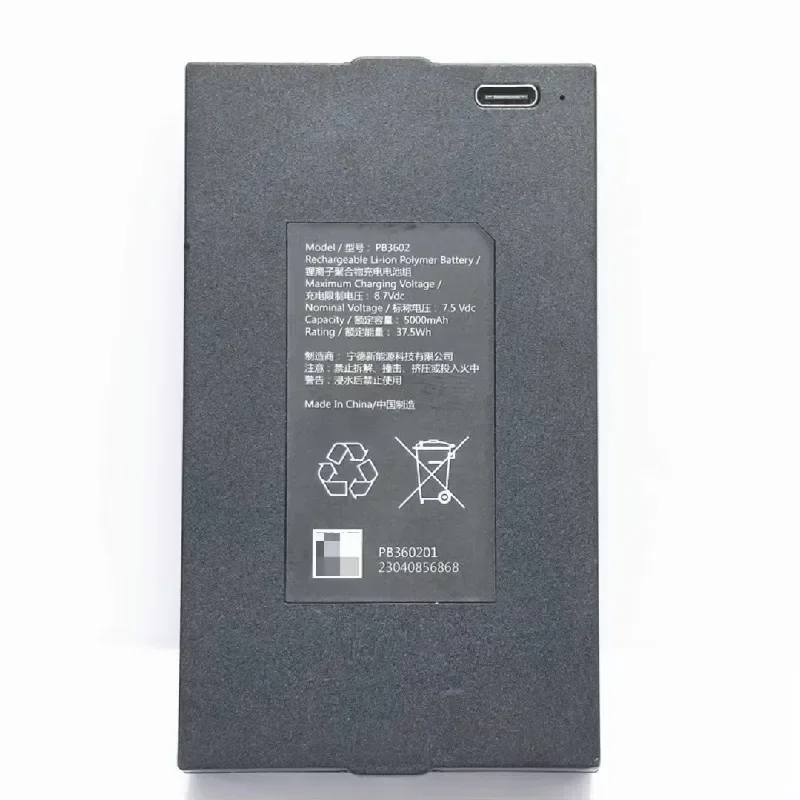 100% Original 5000mAh 7.5V for Kaadas PB3602 X9 P9 K9-V K20-V K20-F K20-PRO K20Max K20MaxPlus K20PROMax Smart Door Lock Battery