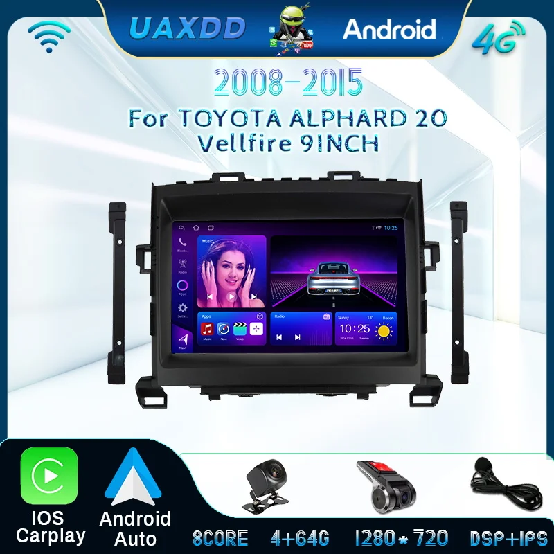 Android HD навигационный экран для TOYOTA ALPHARD 20 Vellfire 2008-2015 мультимедийный видеоплеер CD салон автомобиля стерео радио 9 дюймов