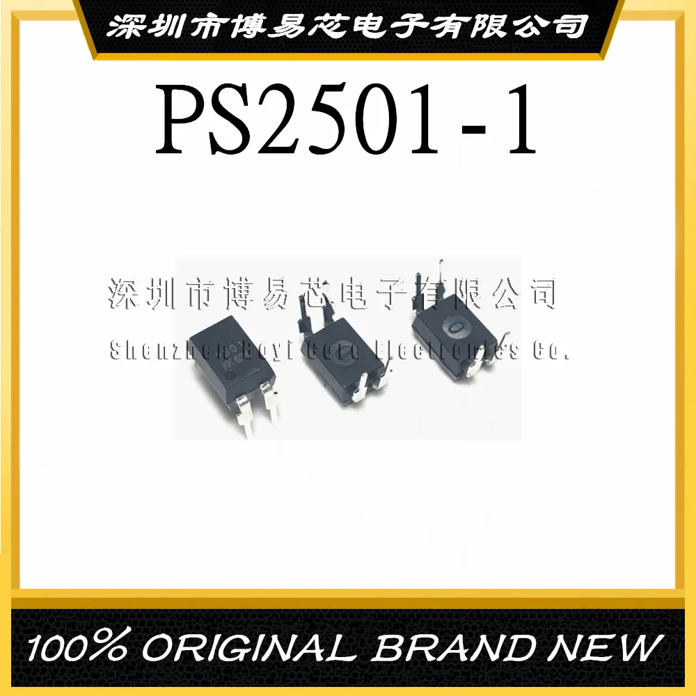 PS2501 PS 2501-1 4 Prodotto originale