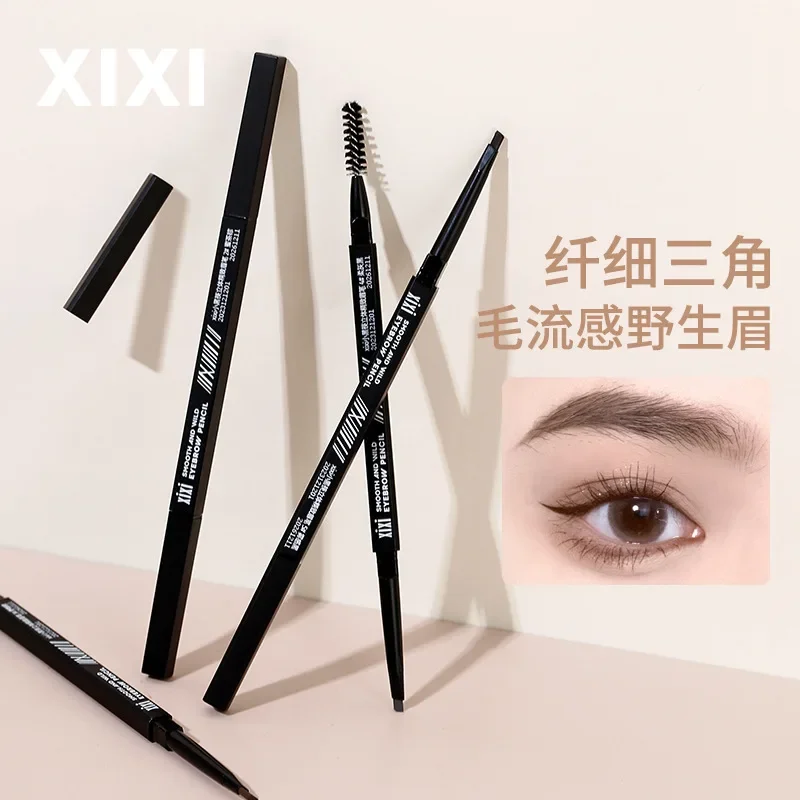 xixi small black chopsticks three-dimensional exquisite eyebrow pencil does not smudge and naturally outlines the complexion