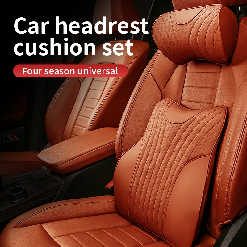 Car Genuine Leather Neck Pillow Protection Waist Pillow Waist Pillow Car Headrest Cushion Anti Slip All Year Round Universal