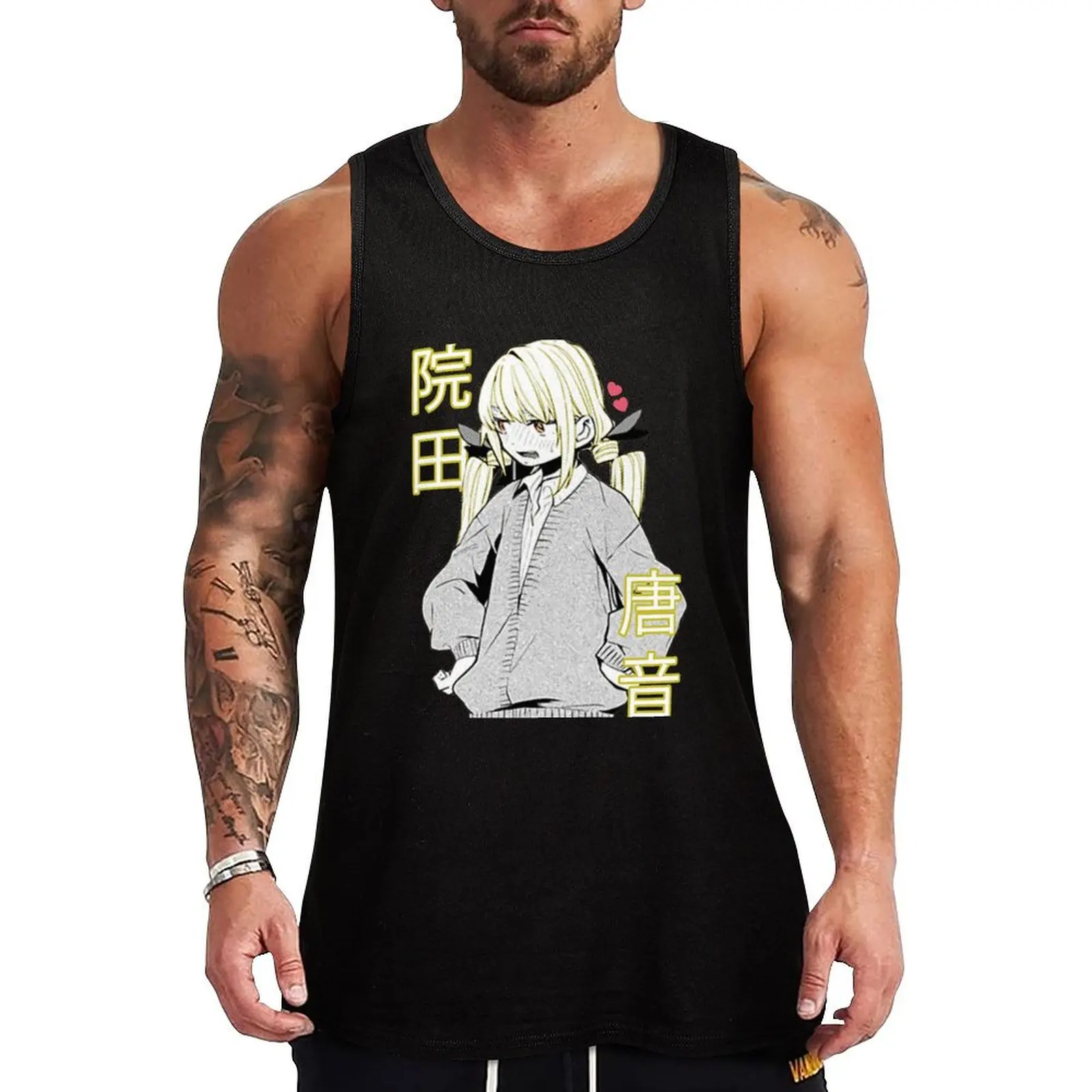 

100 Girlfriends Who Really Love You - Inda Karane. Tank Top sleeveless man shirts summer 2025 Male clothes