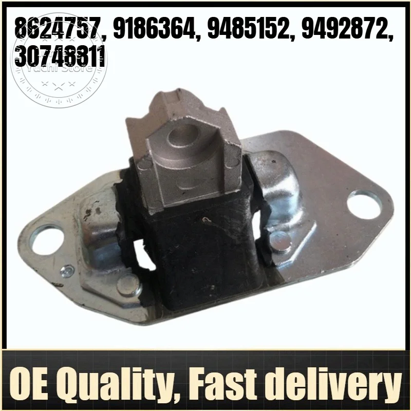 

8624757, 9186364, 9485152, 9492872, 30748811 - Engine Mount For Volvo S60 384, S80 184, XC70 295, XC90 275