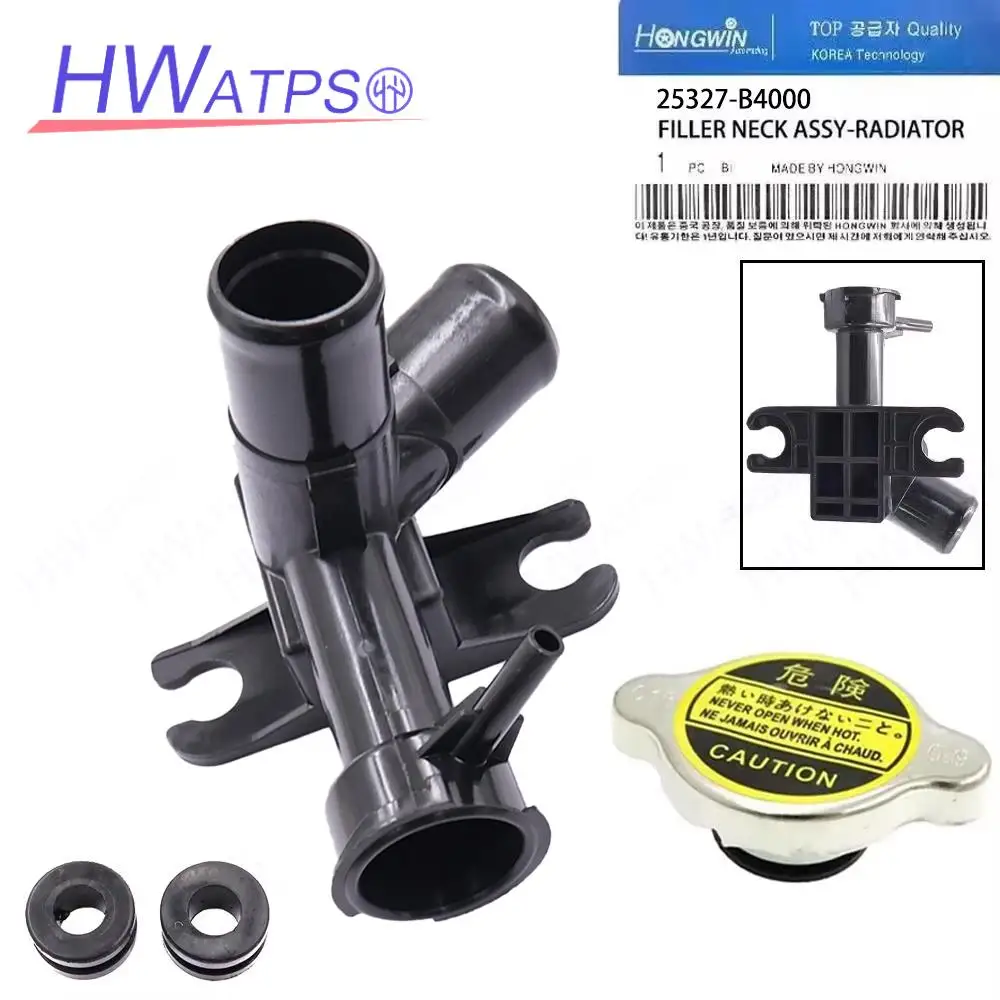 1/2PCS  Radiator Water Pipe Filler For HYUNDAI GRAND I10 L4 1.2L 2015-2022 25327-B4000