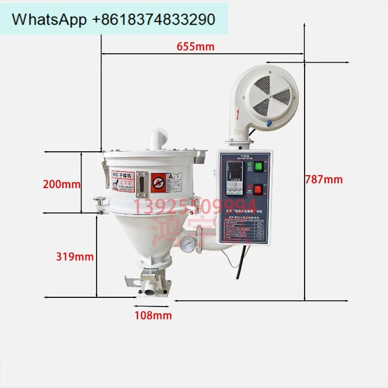 Plastic dryer injection molding dryer 25KG 50kg plastic pellet dryer baking bucket