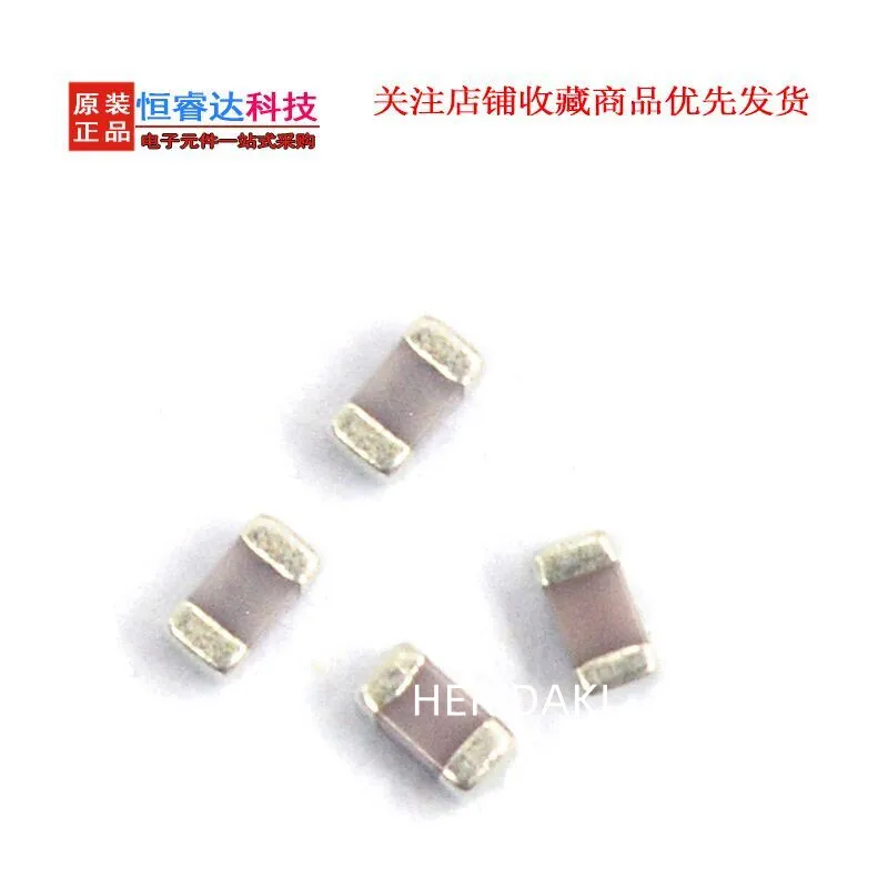 100Pcs 100Nf X7R Er… - image