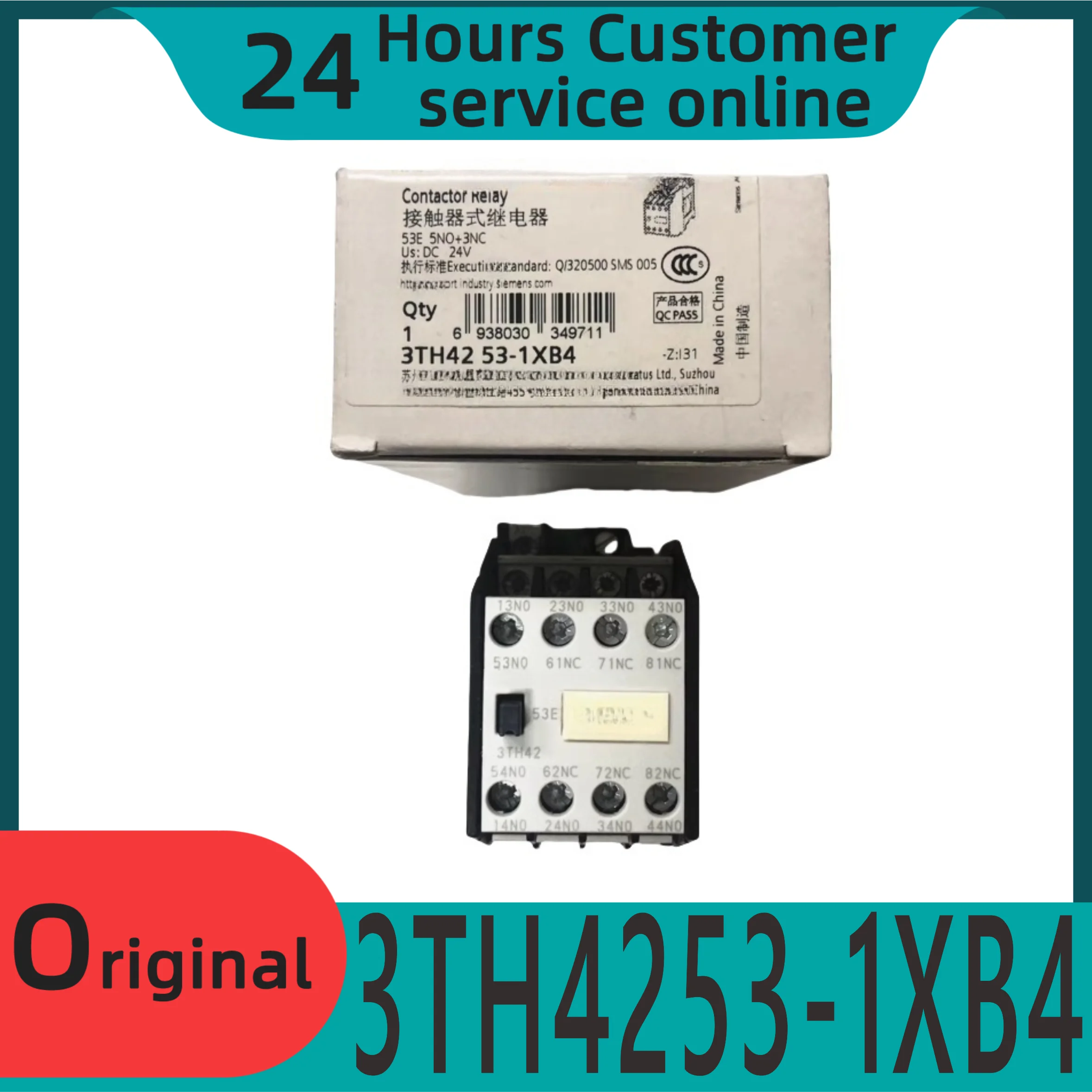 

New original 3TH4253-1XB4 DC contactor 3TH42 53-1XB4 DC24V