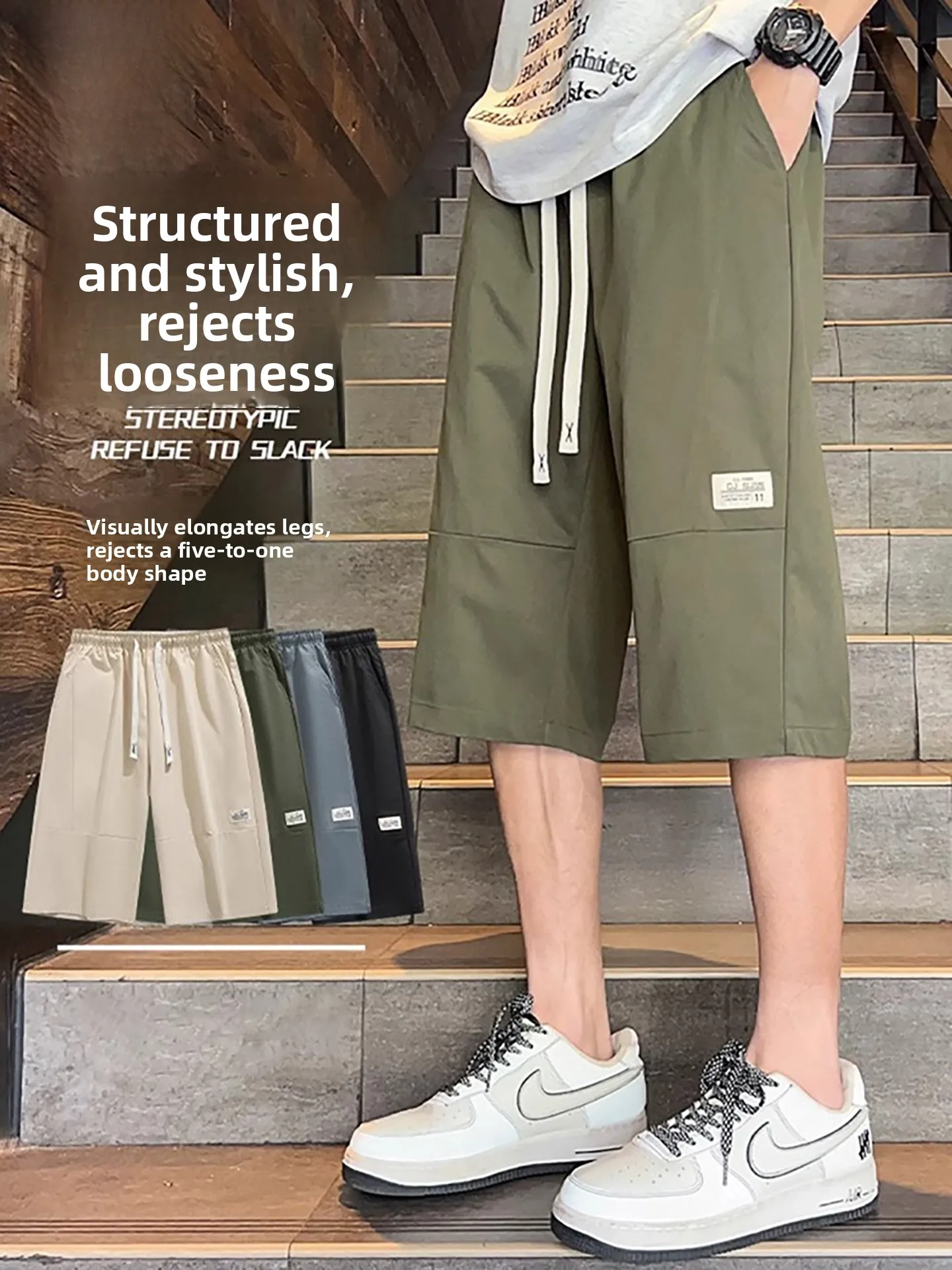 

Summer Ice Silk Qui Dry Loose Fit Casual orts Men's Lightweight Straight Leg Pants Breathable Comfortable Faionable