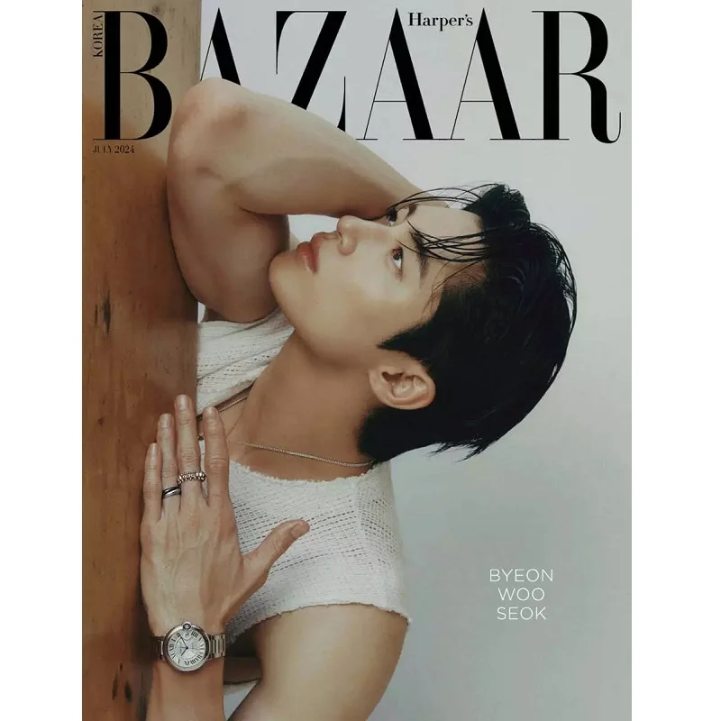 2024/07 Byeon Woo Seok Cover Harper Basar Korea Magazin koreanische Stern Innenseite Fotoalbum Kunst sammlung Buch ﻿