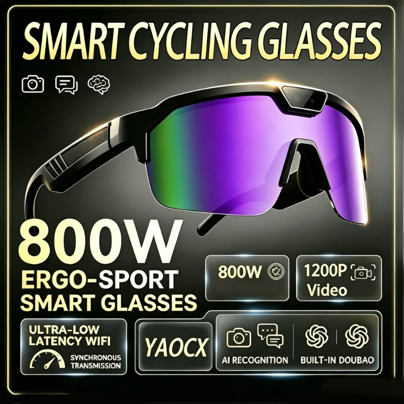 

2026 800W Smart Cycling Glasses Wireless Call AI Conversation AI Voice Assistant 8MP HD Camera Anti-Shake Smart Cycling Glasses