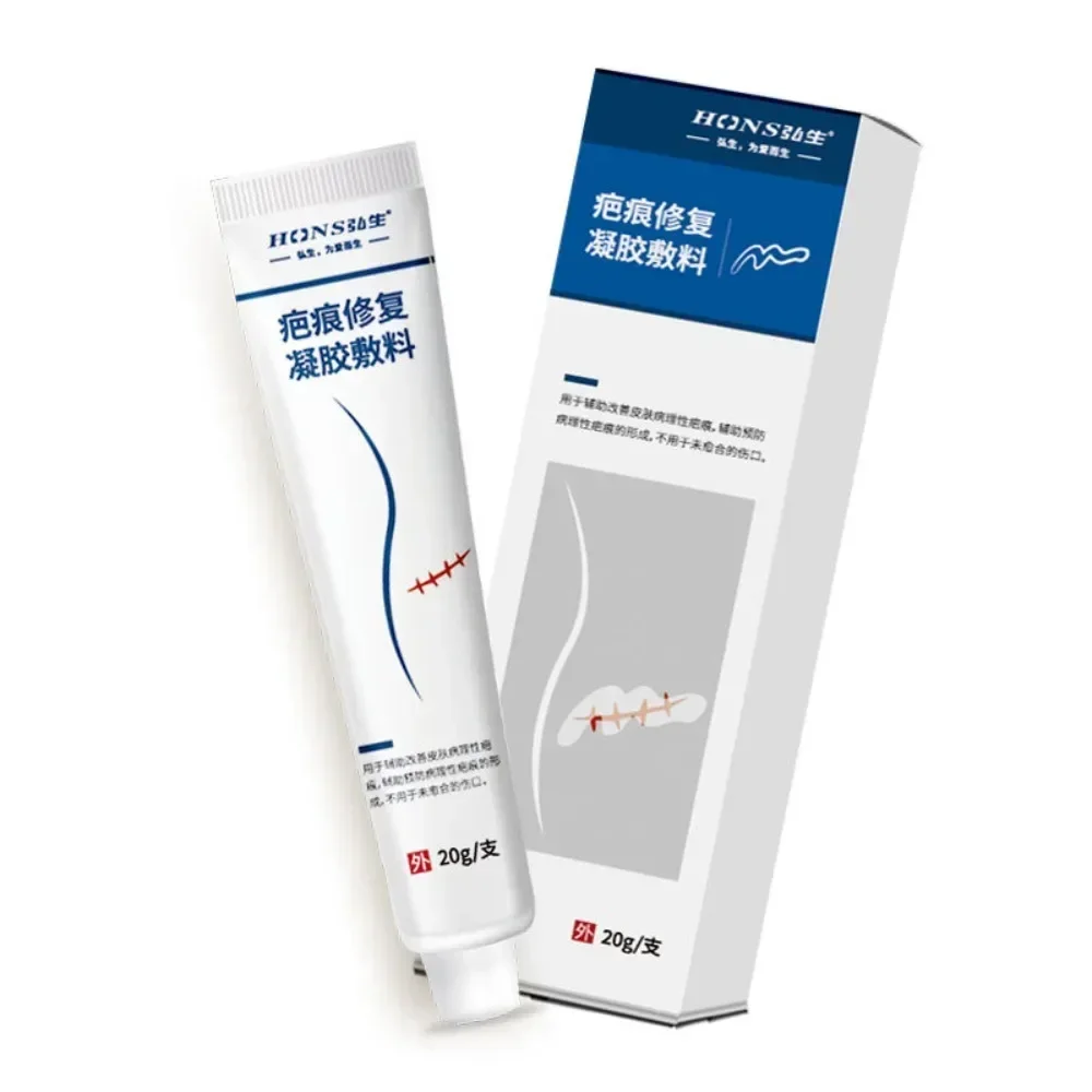 Scar Repair Dressing Surgical Wound Light Marks Breathable Adhesive Medical Scar Repair Improves Gel To Prevent Scar Ease To Use