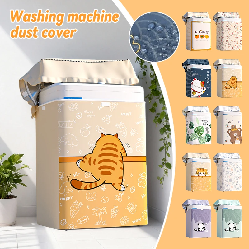 

Flip-top Load Washing Machine Cover Dust Cover Automatic Washing Machine Anti-UV Sunproof Upward Flip Machine Dust Cover