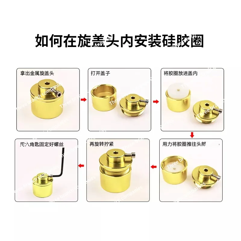 Electric locking machine, plastic bottle PE bottle beverage bottle sealing and capping machine