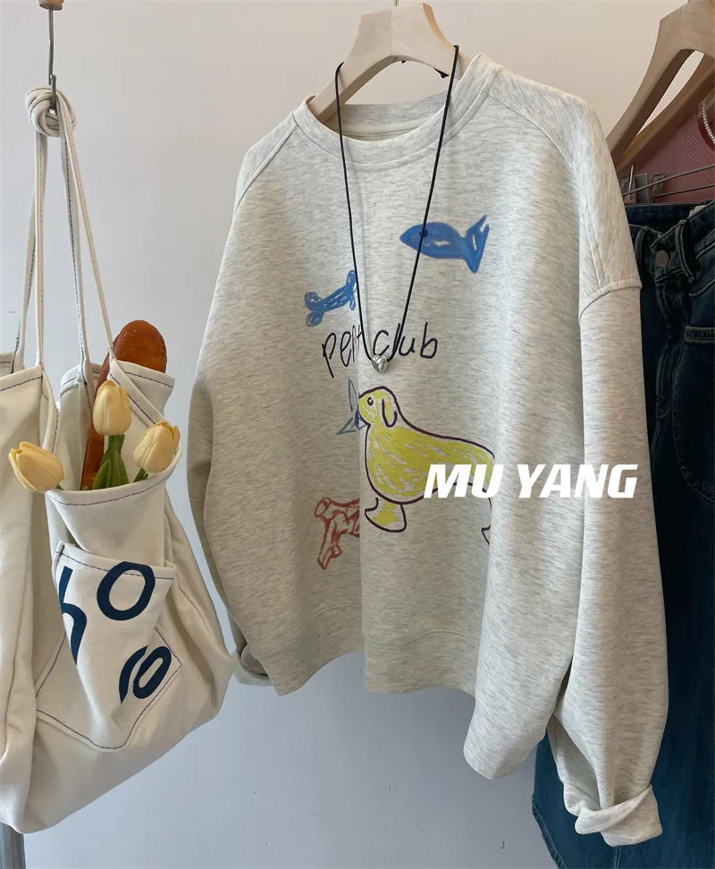 

Женская толстовка свободного кроя с круглым вырезом и длинными рукавами в корейском стиле, тонкая, повседневная, модная уличная одежда из Донгдэмун